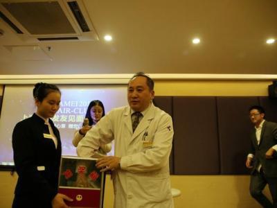 上海華美第一季發(fā)友見面會圓滿落幕