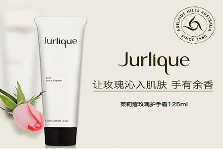 茱莉蔻品牌護膚品效果如何，玫瑰水值得入手