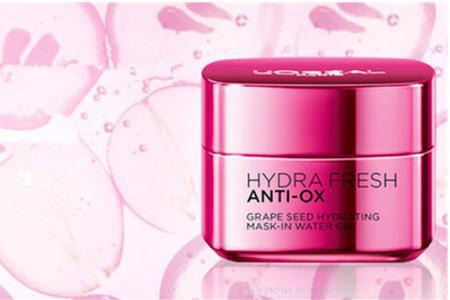 歐萊雅葡萄籽護膚品怎么樣，適合幾歲的女性肌膚