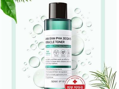 精華水護膚品六大排行，哪個品牌性價比更高