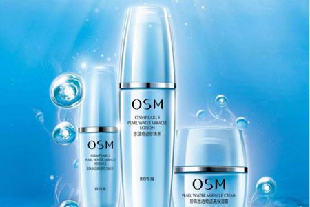 自然堂護(hù)膚品怎么樣，哪個(gè)系列最好用