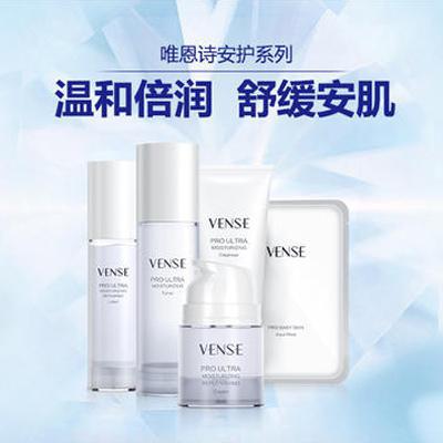 適合敏感肌的國貨品牌 每款都值得回購！