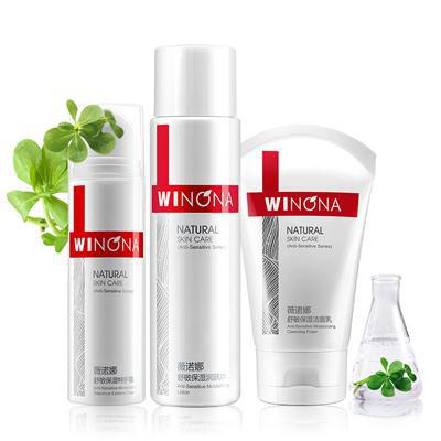 適合敏感肌的國貨品牌 每款都值得回購！