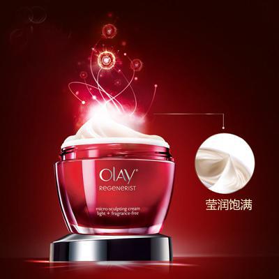 OLAY的產品適合哪個年齡段? 買之前一定要看！