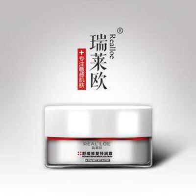 適合敏感肌的國貨品牌 每款都值得回購！