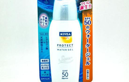 冬天要不要防曬?冬天涂指數(shù)多少的防曬霜合適？