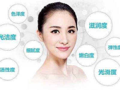 激光祛斑的危害與效果是什么?效果危害詳細一覽