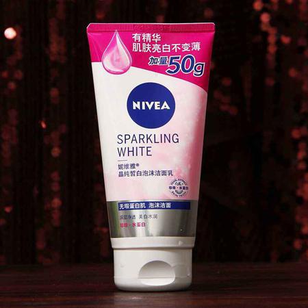 磨砂洗面奶哪個牌子好？6款磨砂洗面奶推薦