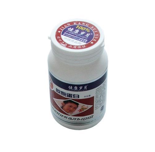 膠原蛋白的食物有哪些?吃什么補膠原蛋白?