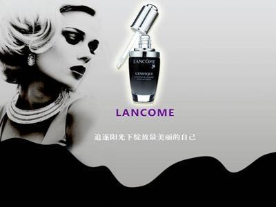 蘭蔻護膚品的檔次和產品介紹，小黑瓶粉水的真實測評