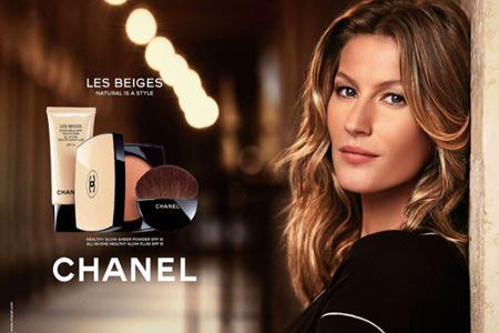 護膚品十大排名，告訴你最好用最平價的護膚品牌