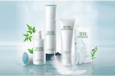 佰草集護膚品好用的十大產品,佰草集的真實檔次-易網<a href=http://m.henggaotouzi.com/ target=_blank class=infotextkey>健康養生</a>網 佰草集護膚品好用的十大產品,佰草集的真實檔次