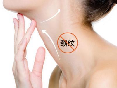 頸紋是怎么形成的？對抗頸紋應該這樣做