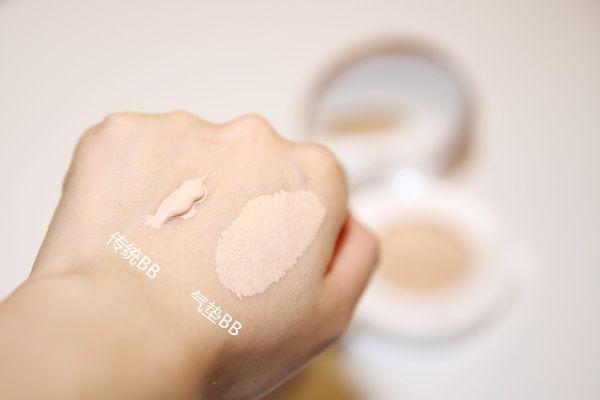 bb霜和粉底液的區別是什么?分別有什么用?