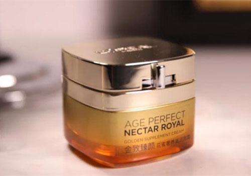 歐萊雅小蜜罐面霜好用嗎 歐萊雅小蜜罐適合什么膚質