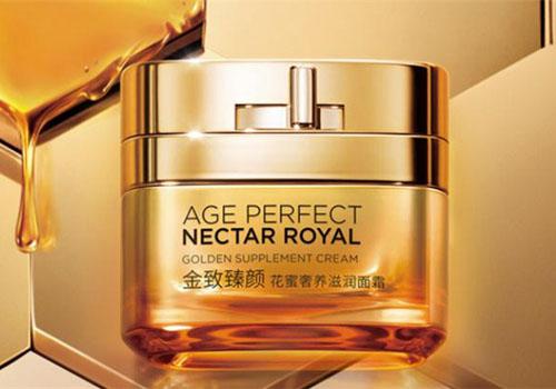 歐萊雅小蜜罐面霜好用嗎 歐萊雅小蜜罐適合什么膚質