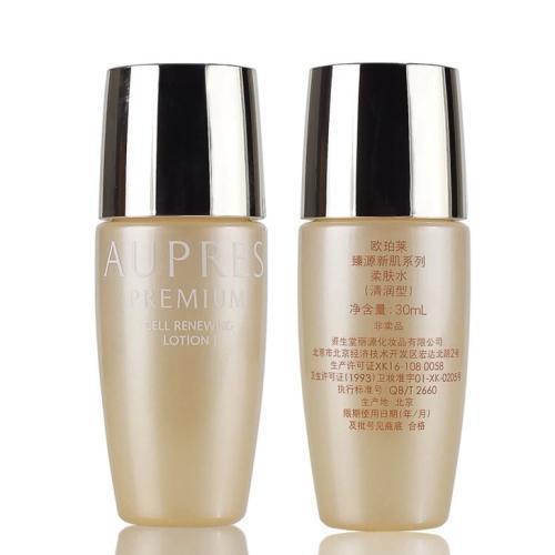 歐珀萊的護膚品怎么樣？歐珀萊系列適合什么年齡？