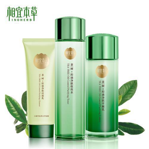 相宜本草的護膚品怎么樣？國產護膚品也能得到你的喜愛