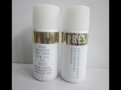 歐珀萊的護(hù)膚品怎么樣？歐珀萊系列適合什么年齡？