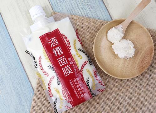 酒糟面膜能每天使用嗎 酒糟面膜使用方法