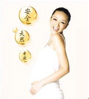 懷孕用什么護膚品？懷孕期間怎樣保養皮膚