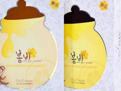 四款不同護(hù)膚品牌對補水保濕的測評 經(jīng)濟(jì)實惠又護(hù)膚效果好