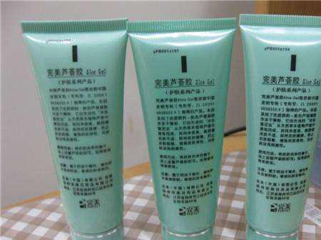 完美蘆薈膠的作用，延緩皮膚衰老！