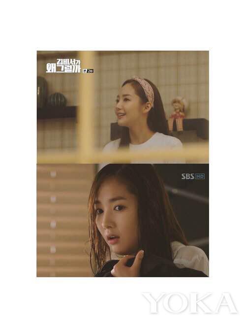 這樣的金秘書別說總裁想要，連女孩子都完全羨慕！