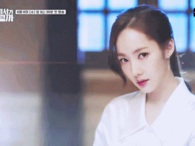 這樣的金秘書別說總裁想要，連女孩子都完全羨慕！