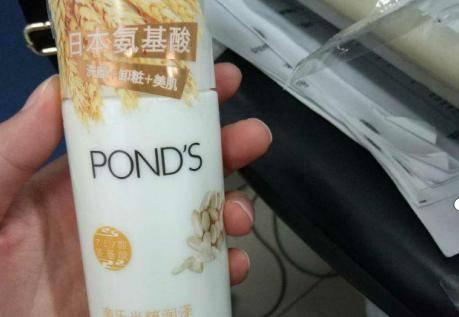 1000左右什么護膚品好用?這幾個化妝品組合值得推薦-易網<a href=http://m.henggaotouzi.com/ target=_blank class=infotextkey>健康養生</a>網 1000左右什么護膚品好用?這幾個化妝品組合值得推薦