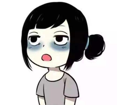 晚睡為什么會(huì)有黑眼圈 黑眼圈怎么去除？