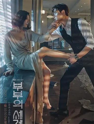 眼部衰退過快不容忽視的眼部醫護