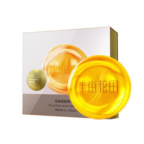 除螨皂的功效與作用 除螨皂適合什么膚質！