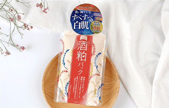 酒粕面膜可以每天用嗎 酒粕面膜多久敷一次好