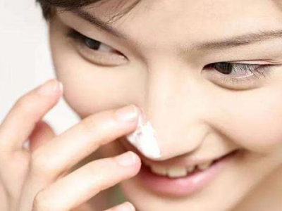 鼻子粉刺黑頭要注意什么？如何正確清除鼻子上的黑頭？