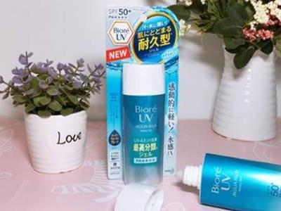 碧柔是化學(xué)還是物理防曬  碧柔防曬霜實際效果如何