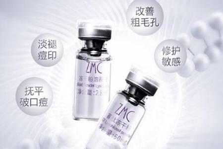 凍干粉的功效與作用   凍干粉的正確使用方法是什么