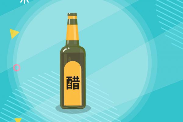 白醋洗臉可以祛斑美白嗎-易網<a href=http://m.henggaotouzi.com/ target=_blank class=infotextkey>健康養生</a>網 白醋洗臉可以祛斑美白嗎