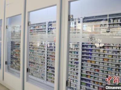 長期處方藥怎么開？是否須本人領(lǐng)取？最新規(guī)范來了