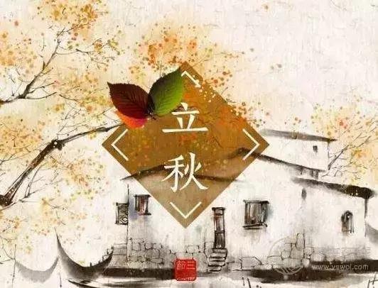 立秋啦！吃啥喝啥做啥才能整個秋冬不生病？