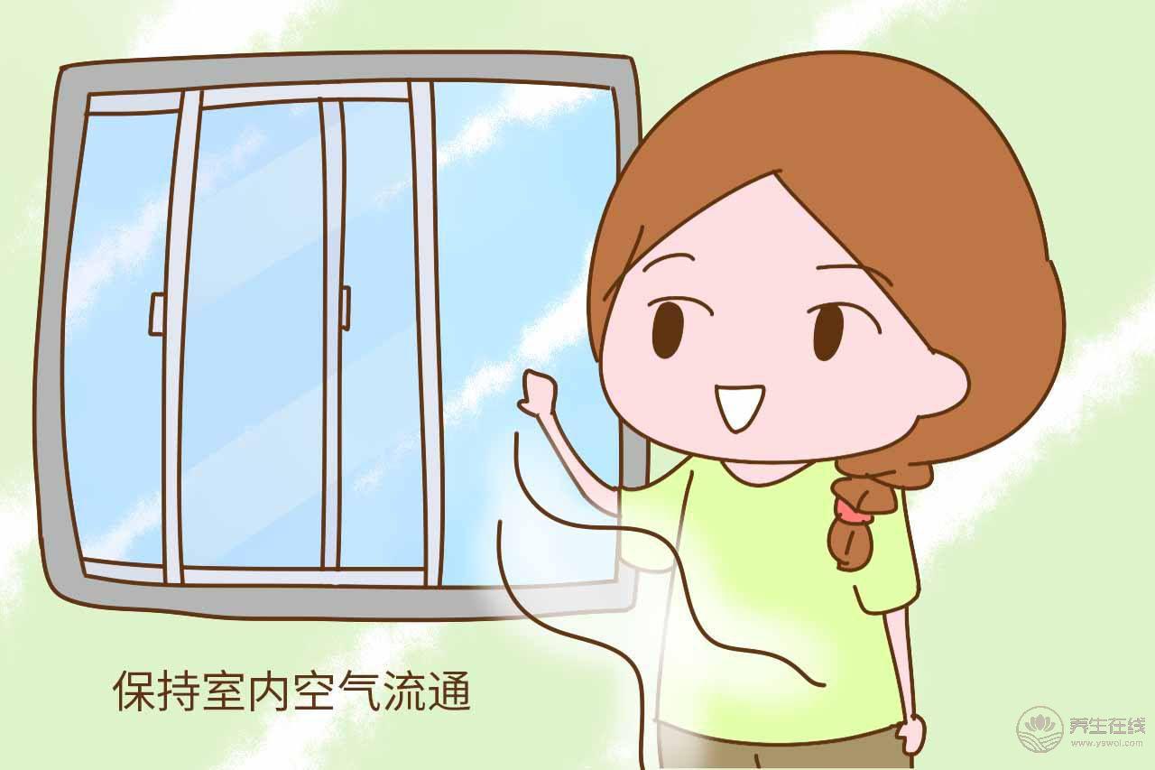 秋季小常識(shí)：秋季微微起 涼意習(xí)風(fēng)來