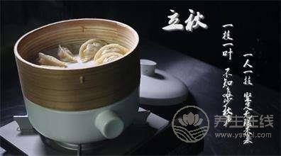 立秋養生吃什么？這些你都知道嘛？