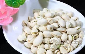 開心果防肺癌 秋季要多吃的6種滋補零食