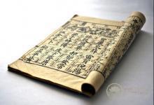 夏天沒事吃點醋，開胃健脾降血糖