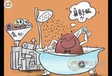 谷雨養生保健3要點：護肝、健脾、祛濕