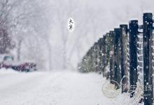 2019年什么時候夏至 夏至時間幾點幾分