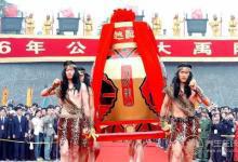 白露風(fēng)俗需要吃什么飲食