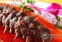 春季吃海參好嗎