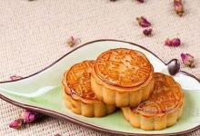 中秋節吃月餅七注意 吃月餅要配清茶