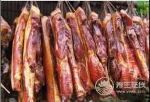 大雪節氣養生 盤點大雪節氣的四大習俗